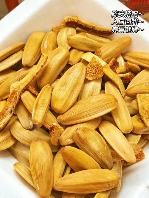 The difference between orange peel sunflower seeds and ordinary sunflo