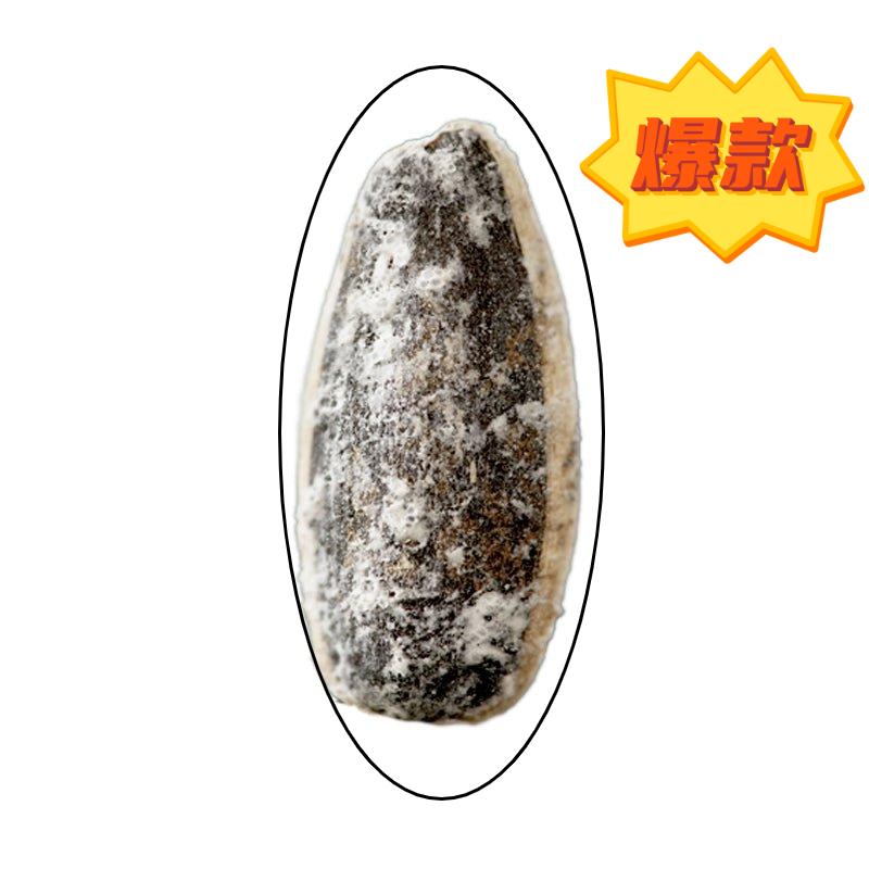 salt sunflower seeds