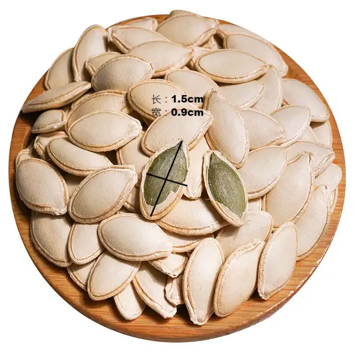 Unsalted Whole Pumpkin (Pepitas) Seed In Shell 2 lbs. | Top 14 Allergy Free Foods | Healthy Superfood Snack | Packed with Protein & Fiber | Non GMO, Dry Roast | No Preservatives | Resealable Bag | Gluten Free & Peanut Free | Vegan, Keto Friendly & Kosher Certified