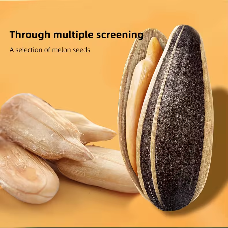 Hulled Sunflower Seed Customized Packaging Firm Dried Flower Raw 100chinaanic Sunflower Seeds 24 Month Bulk Sale Inner Mongolia