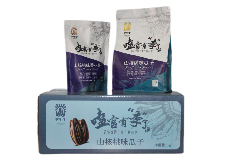 Chinese sunflower seeds 361 crops are export in bulk shelled sunflower seeds Wholesale