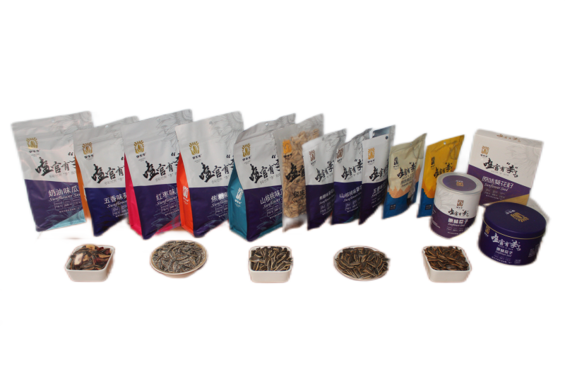 Chinese sunflower seeds 361 crops are export in bulk shelled sunflower seeds Wholesale