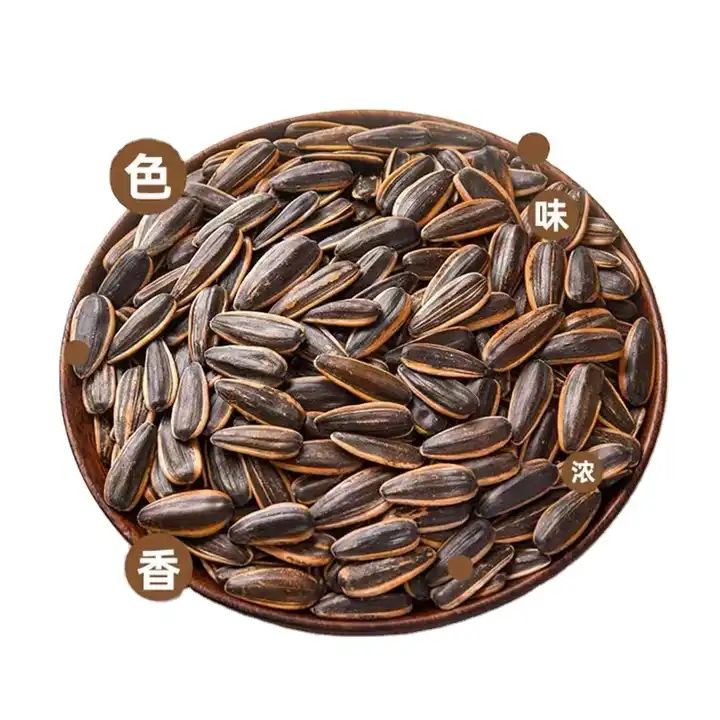 Seeds Ranch Flavored Salted and Roasted Jumbo Sunflower Seeds, Keto Friendly Snack