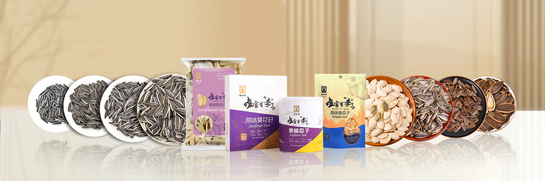 Pour Dry Roasted Sunflower Seeds