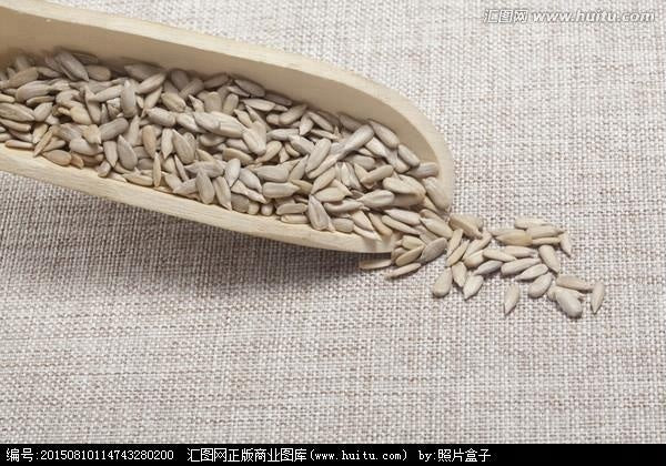 sunflower seeds kernal 363 361