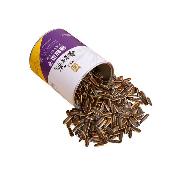 Bulk wholesale custom portable cartons, flavored roasted sunflower seeds in iron drums - Lnnuts