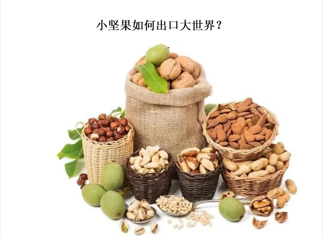 The benefits of dried fruits for the body