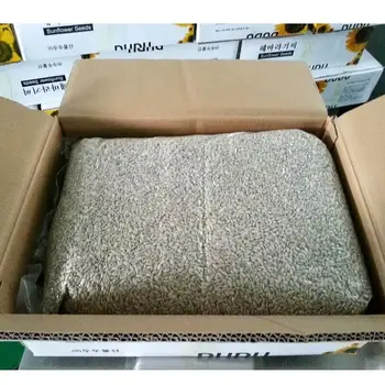 OEM ODM Factory Wholesale Cheap Price Hulled Confectionary Bakery y Grade High Quality Sunflower Seeds Kernels